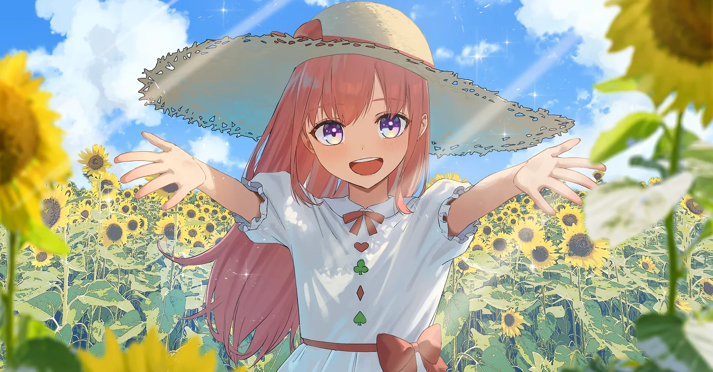 はらけんし